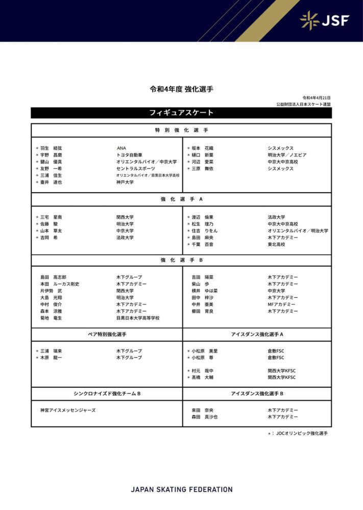 电影中多次出现的冷血动物，在这场悬疑大戏中似乎也暗藏玄机，暗喻出角色的境遇和心理状态